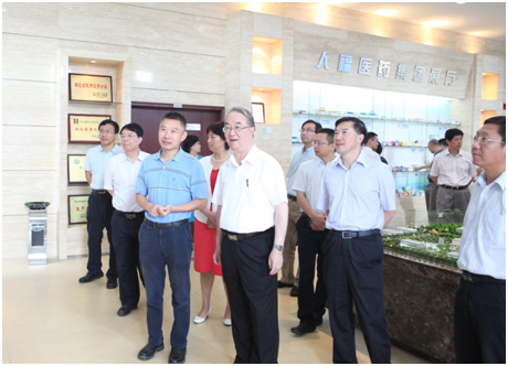 中国·7790必发集团(股份)有限公司-官方网站