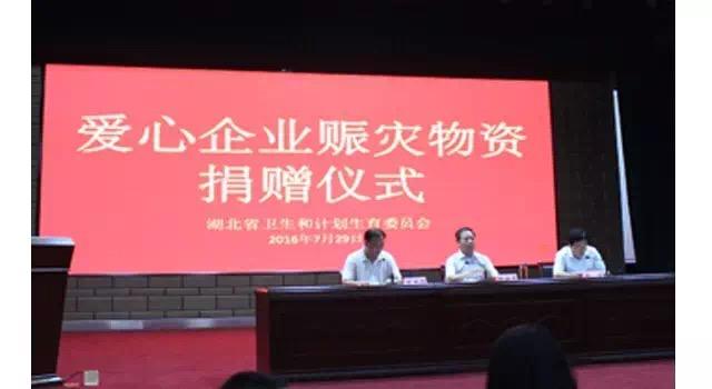 中国·7790必发集团(股份)有限公司-官方网站