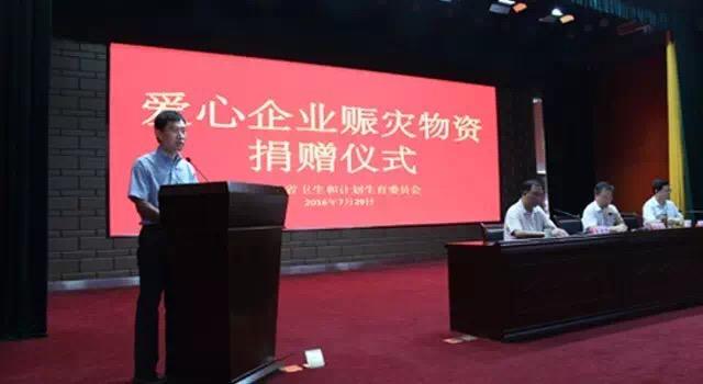 中国·7790必发集团(股份)有限公司-官方网站