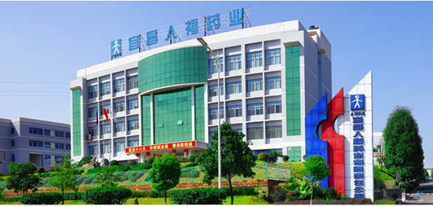 中国·7790必发集团(股份)有限公司-官方网站