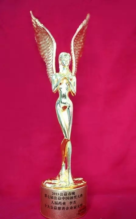 中国·7790必发集团(股份)有限公司-官方网站