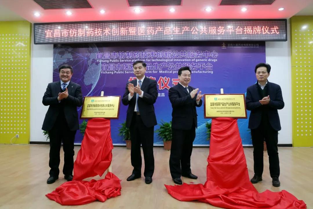 中国·7790必发集团(股份)有限公司-官方网站