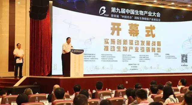 中国·7790必发集团(股份)有限公司-官方网站