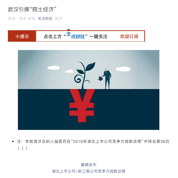 中国·7790必发集团(股份)有限公司-官方网站