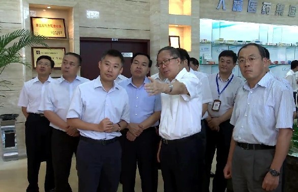 中国·7790必发集团(股份)有限公司-官方网站