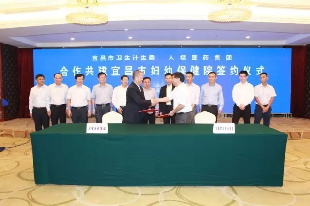 中国·7790必发集团(股份)有限公司-官方网站