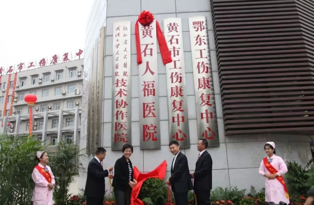 中国·7790必发集团(股份)有限公司-官方网站