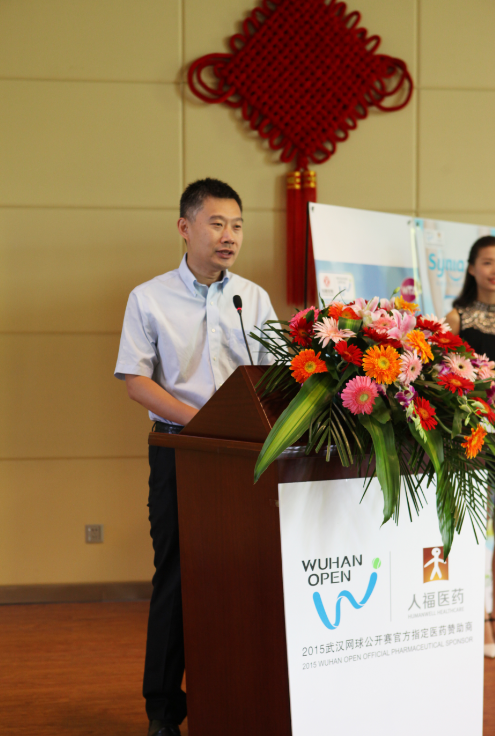 中国·7790必发集团(股份)有限公司-官方网站