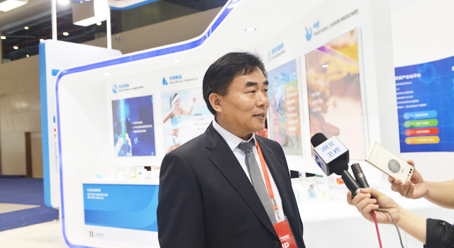 中国·7790必发集团(股份)有限公司-官方网站