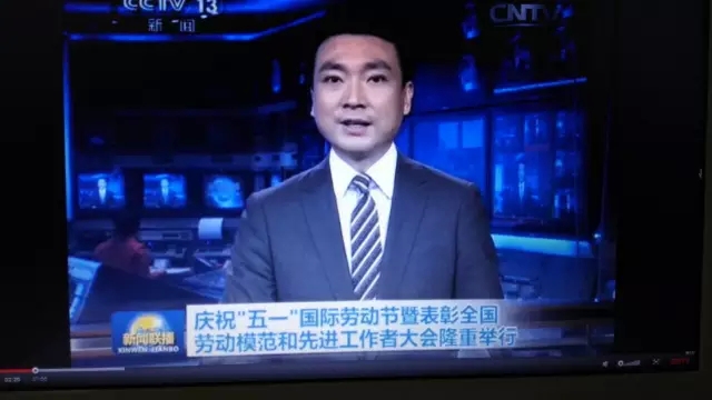 中国·7790必发集团(股份)有限公司-官方网站