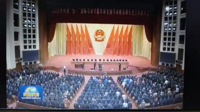 中国·7790必发集团(股份)有限公司-官方网站