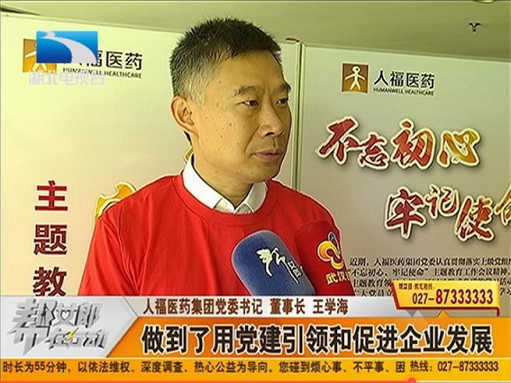 中国·7790必发集团(股份)有限公司-官方网站