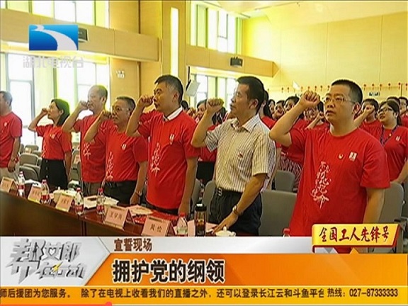 中国·7790必发集团(股份)有限公司-官方网站