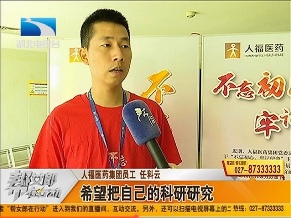 中国·7790必发集团(股份)有限公司-官方网站