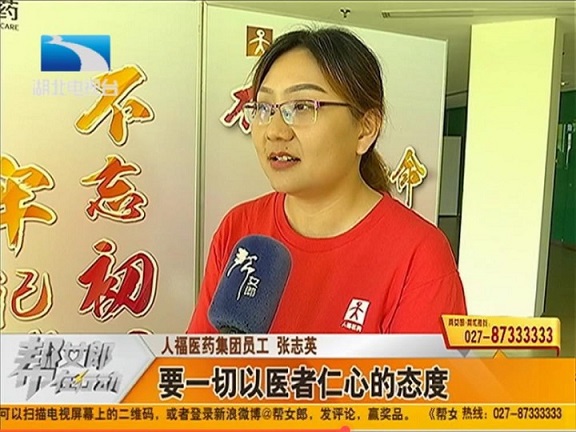 中国·7790必发集团(股份)有限公司-官方网站