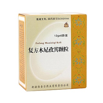 中国·7790必发集团(股份)有限公司-官方网站