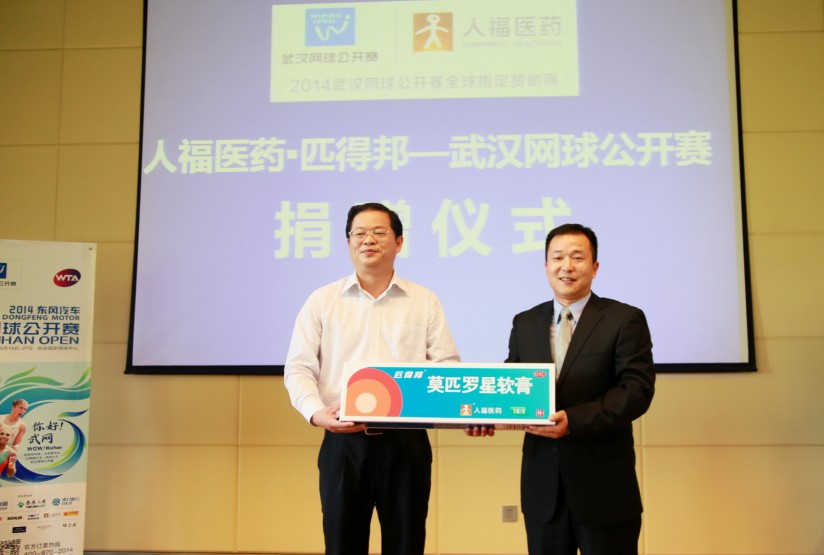 中国·7790必发集团(股份)有限公司-官方网站