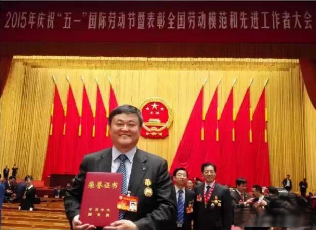 中国·7790必发集团(股份)有限公司-官方网站