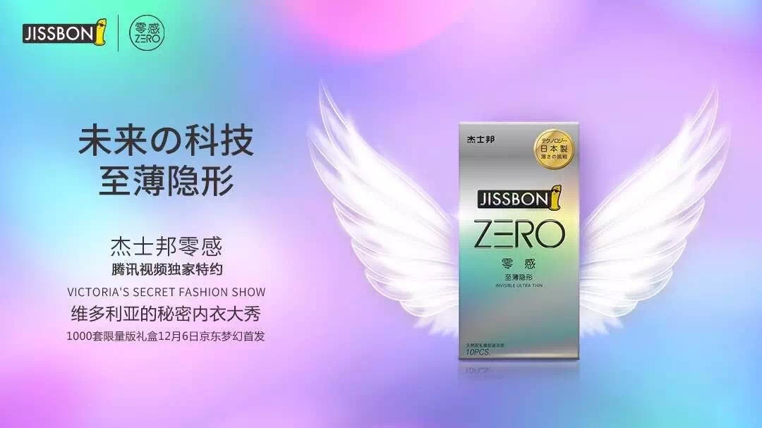 中国·7790必发集团(股份)有限公司-官方网站