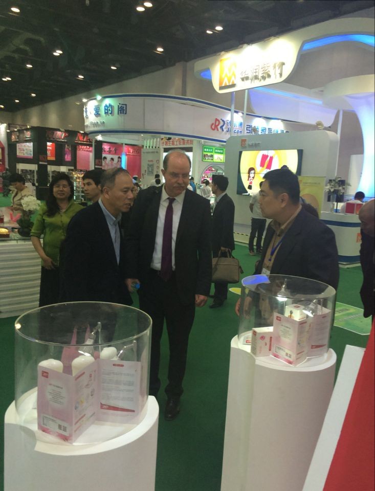 中国·7790必发集团(股份)有限公司-官方网站