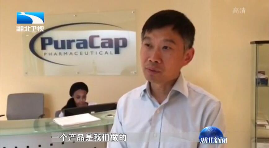 中国·7790必发集团(股份)有限公司-官方网站