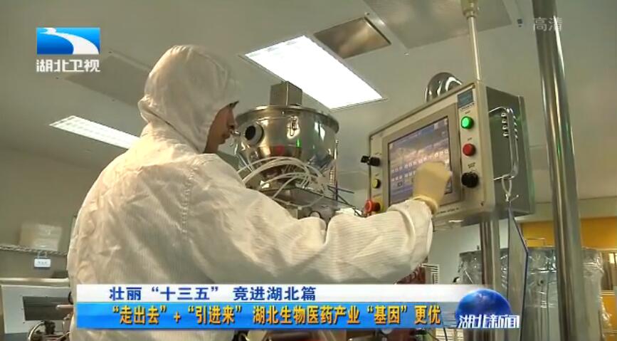 中国·7790必发集团(股份)有限公司-官方网站