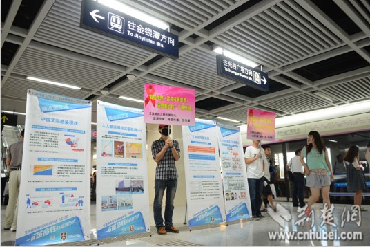 中国·7790必发集团(股份)有限公司-官方网站