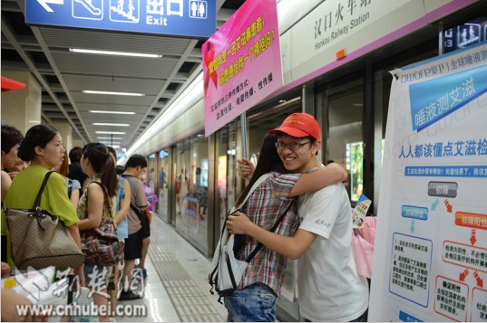 中国·7790必发集团(股份)有限公司-官方网站