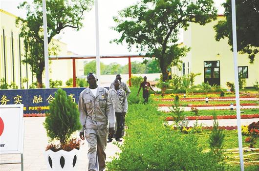 中国·7790必发集团(股份)有限公司-官方网站