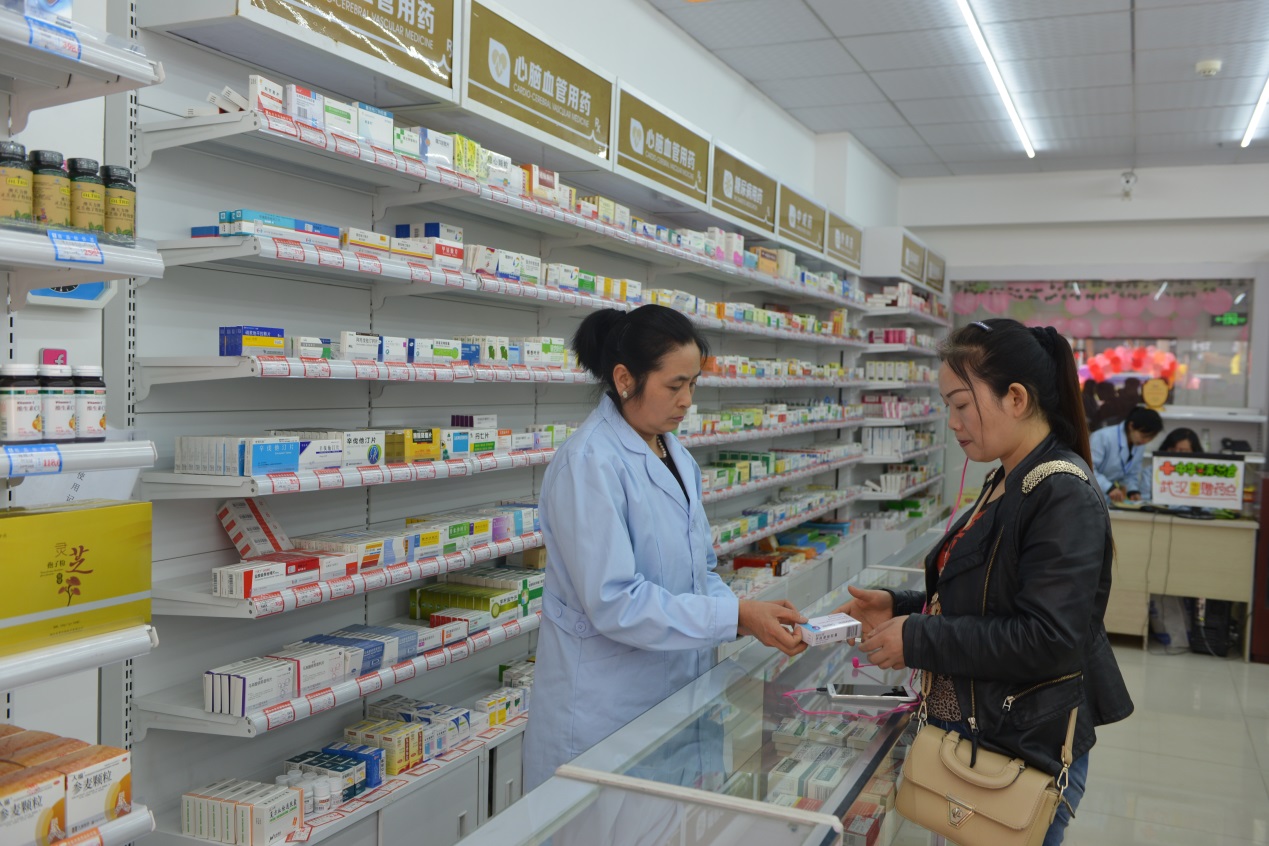 中国·7790必发集团(股份)有限公司-官方网站