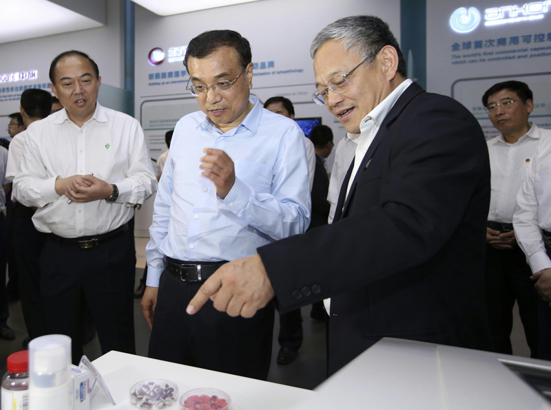 中国·7790必发集团(股份)有限公司-官方网站