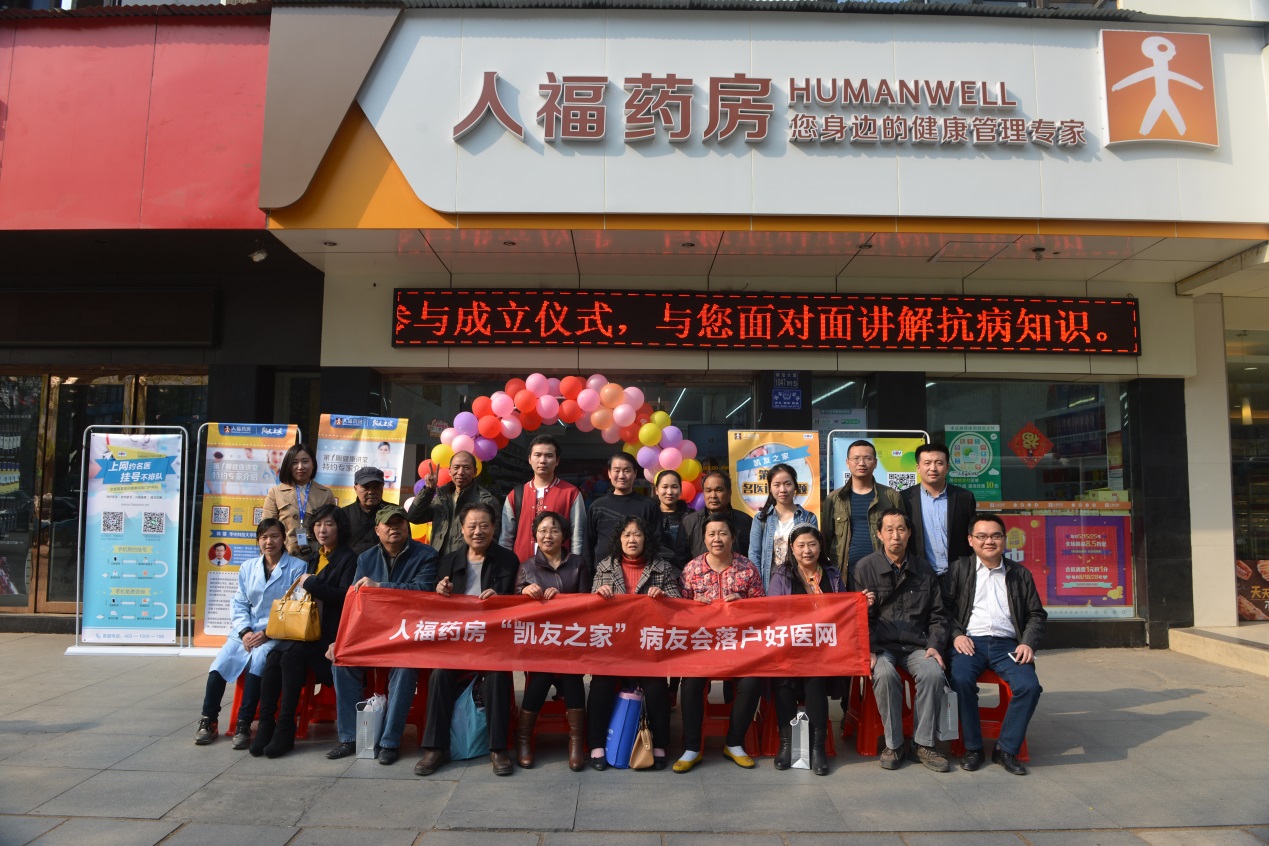 中国·7790必发集团(股份)有限公司-官方网站