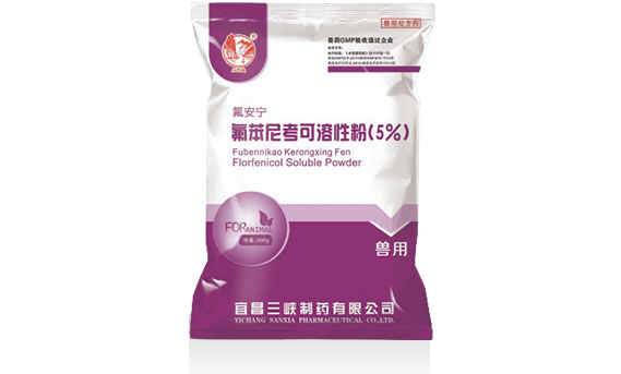 中国·7790必发集团(股份)有限公司-官方网站