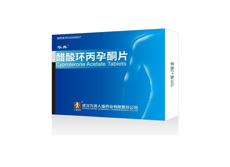 中国·7790必发集团(股份)有限公司-官方网站