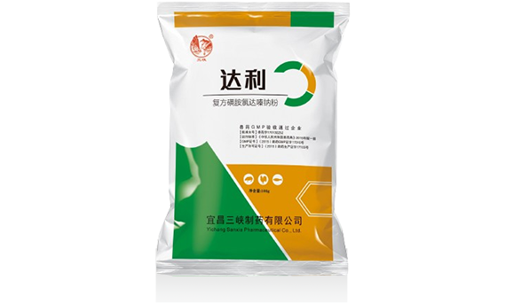 中国·7790必发集团(股份)有限公司-官方网站