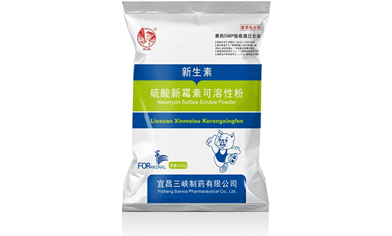 中国·7790必发集团(股份)有限公司-官方网站