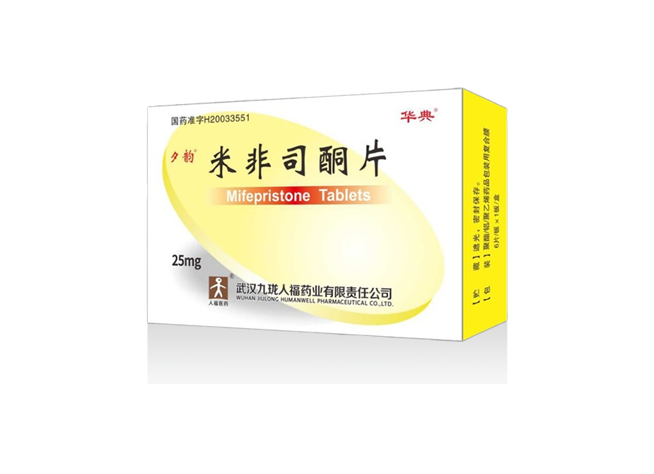 中国·7790必发集团(股份)有限公司-官方网站
