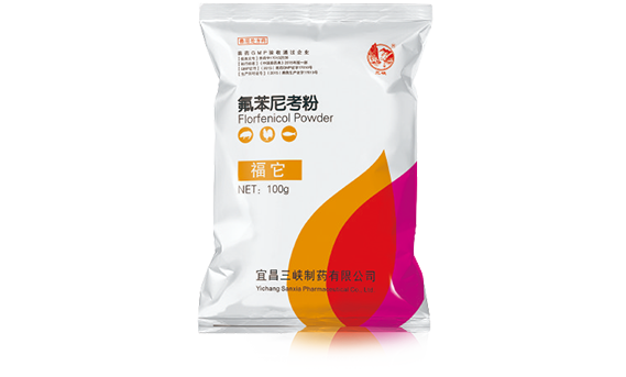 中国·7790必发集团(股份)有限公司-官方网站