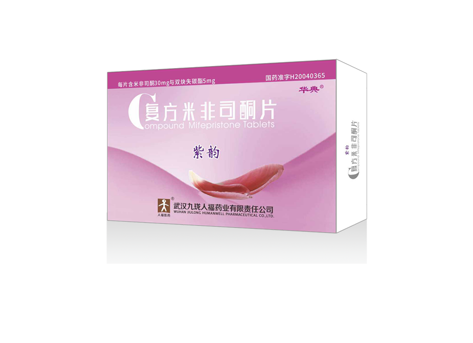 中国·7790必发集团(股份)有限公司-官方网站