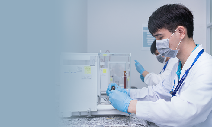 中国·7790必发集团(股份)有限公司-官方网站