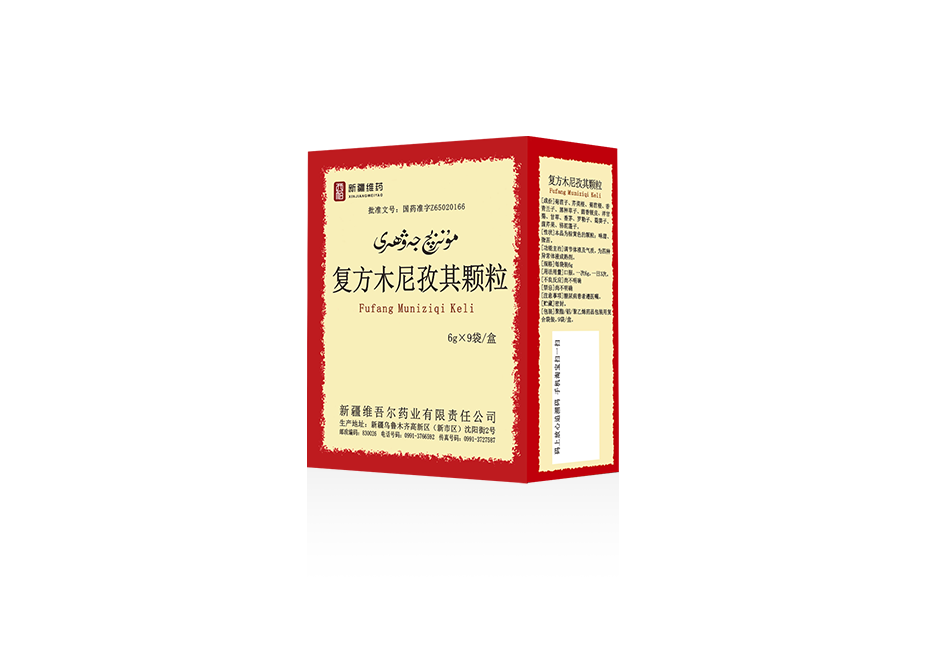 中国·7790必发集团(股份)有限公司-官方网站