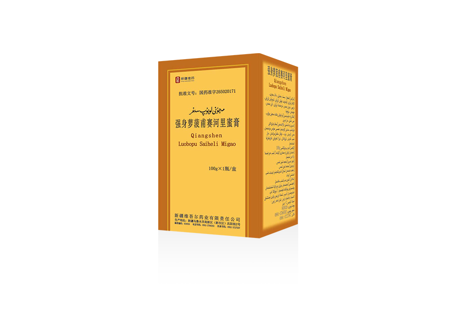 中国·7790必发集团(股份)有限公司-官方网站