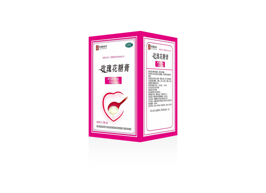 中国·7790必发集团(股份)有限公司-官方网站