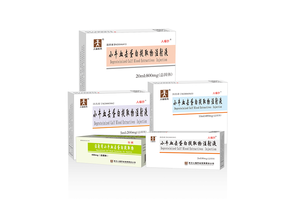 中国·7790必发集团(股份)有限公司-官方网站