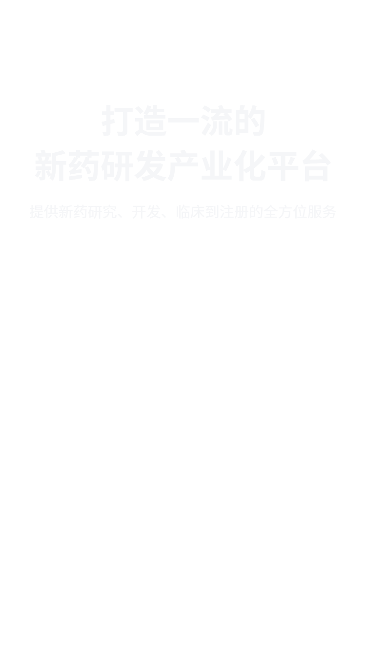 中国·7790必发集团(股份)有限公司-官方网站