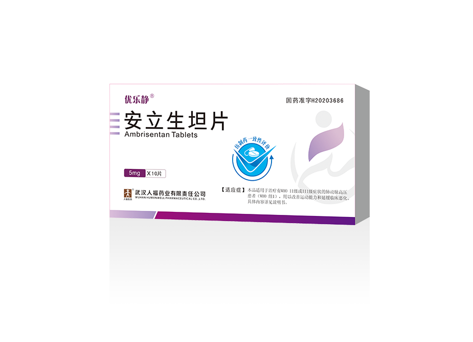 中国·7790必发集团(股份)有限公司-官方网站