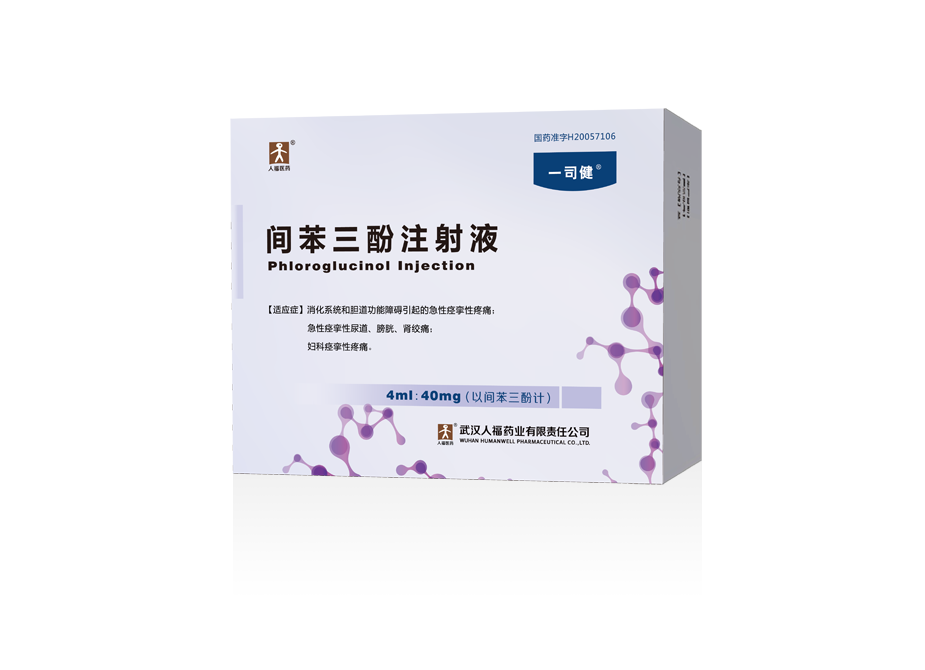 中国·7790必发集团(股份)有限公司-官方网站